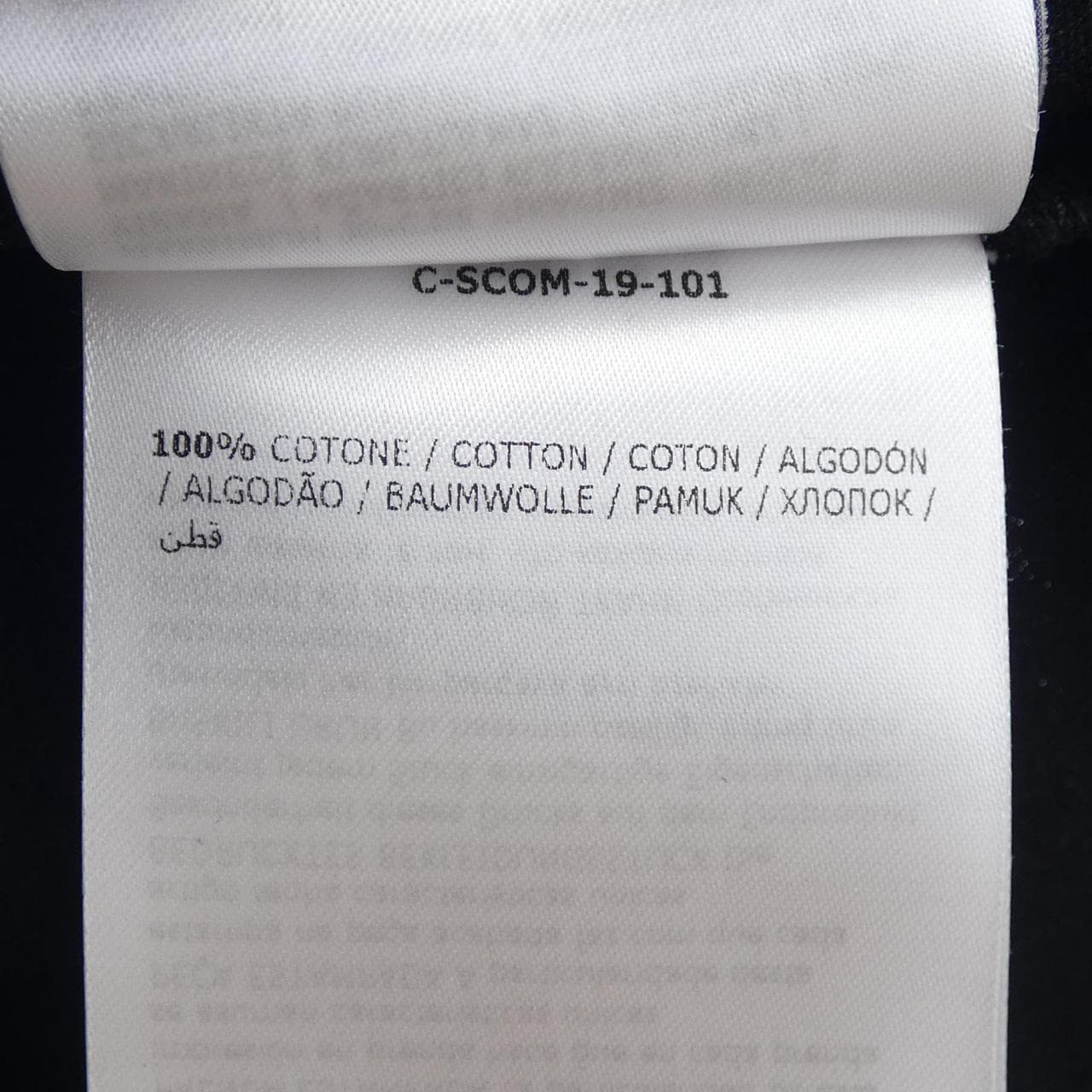 モンクレール ジーニアス MONCLER GENIUS E209L8000180 トップス