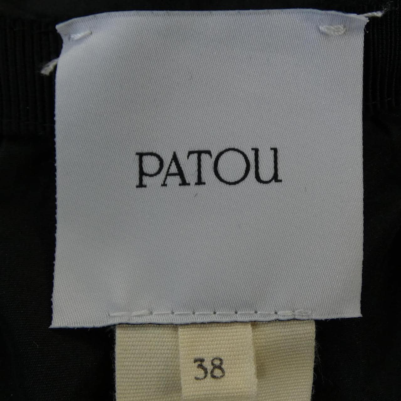 パトゥ PATOU SK0030011999B スカート