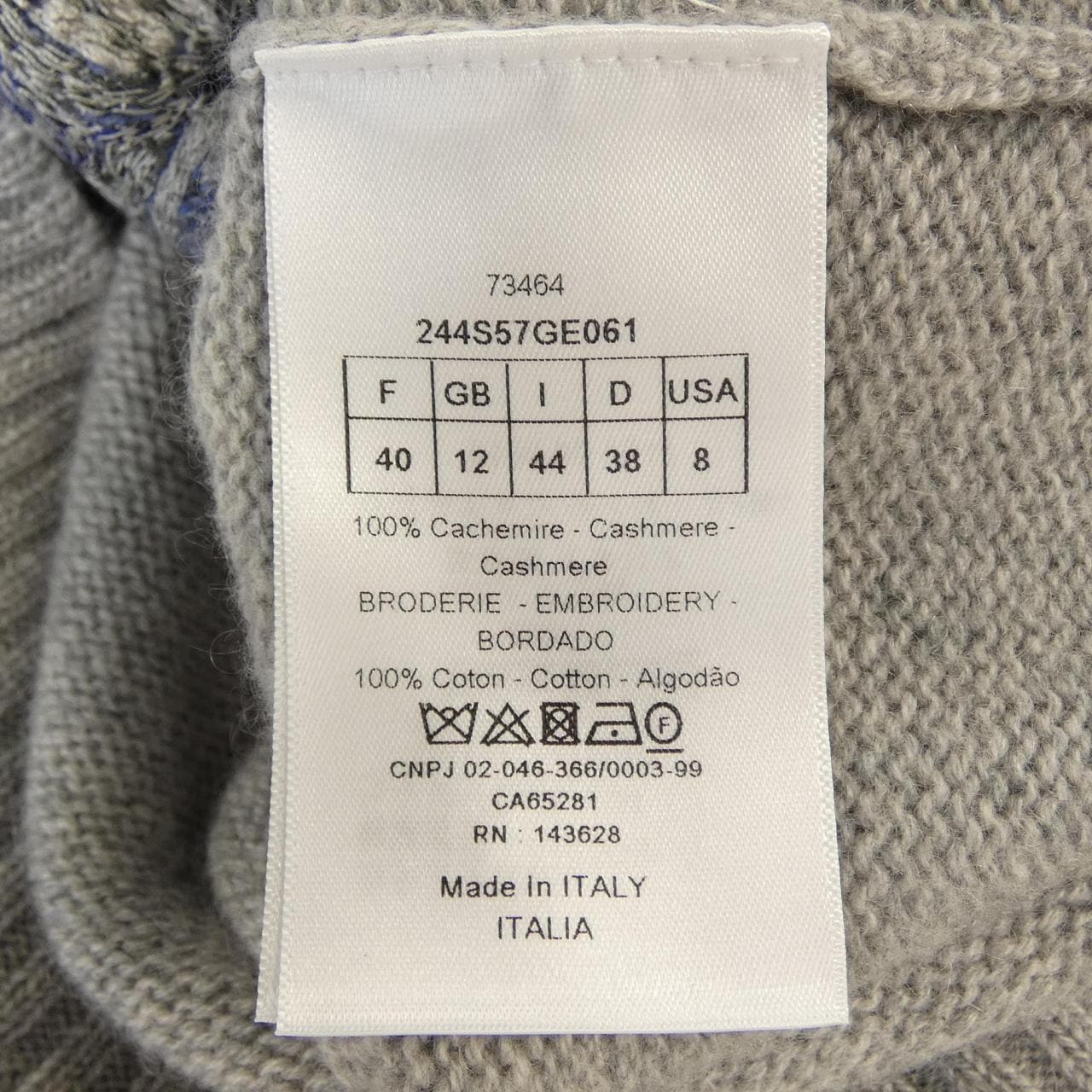 クリスチャンディオール CHRISTIAN DIOR 244S57GE061 ニット