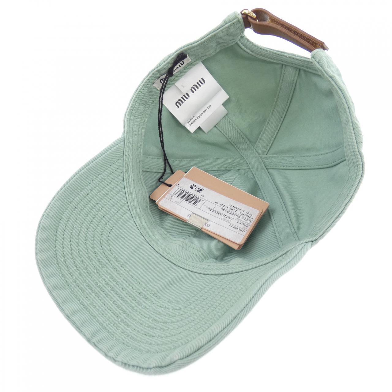 ミュウミュウ MIU MIU ドリルベースボール MIU MIUロゴ 5HC370 2CR2 CAP