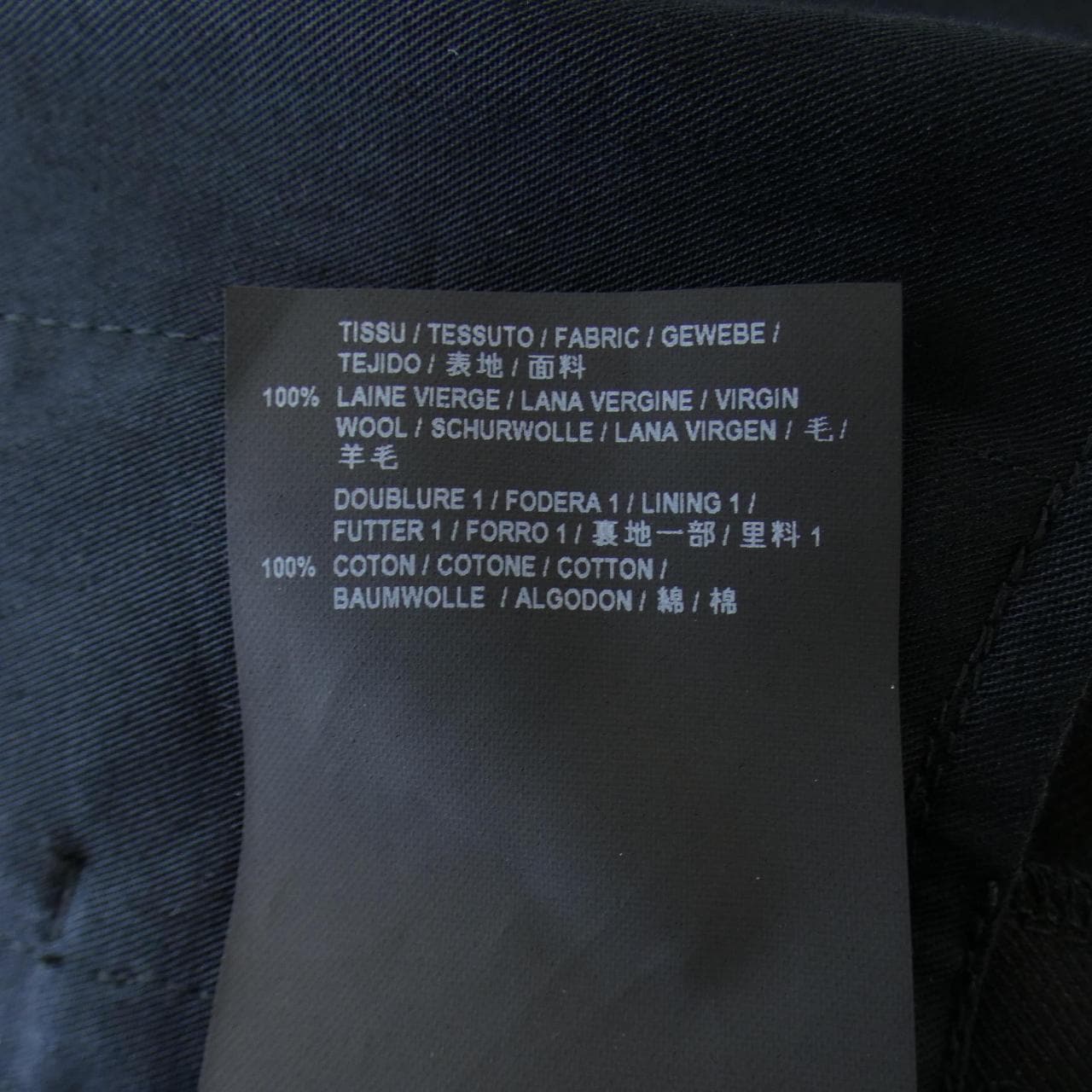 コメ兵｜サンローラン SAINT LAURENT ショートパンツ｜SAINT