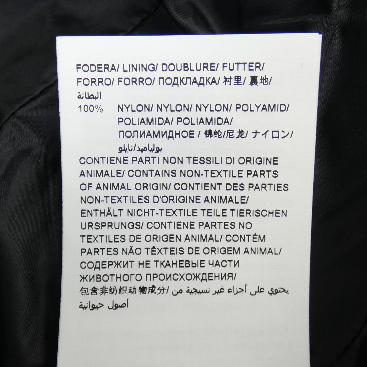 タトラス TATRAS MTAT22A4842-D ダウンベスト