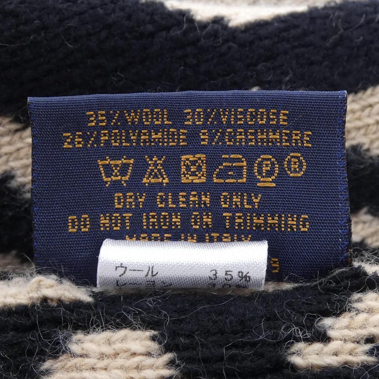 ルイヴィトン LOUIS VUITTON M74049 MUFFLER