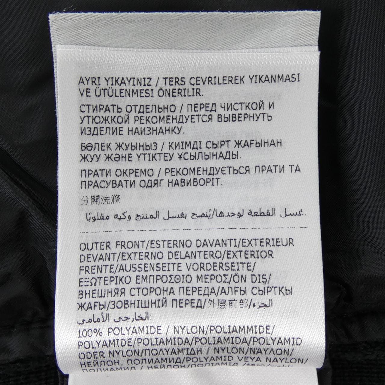 モンクレール MONCLER 20919B50700 A9341 ダウンジャケット