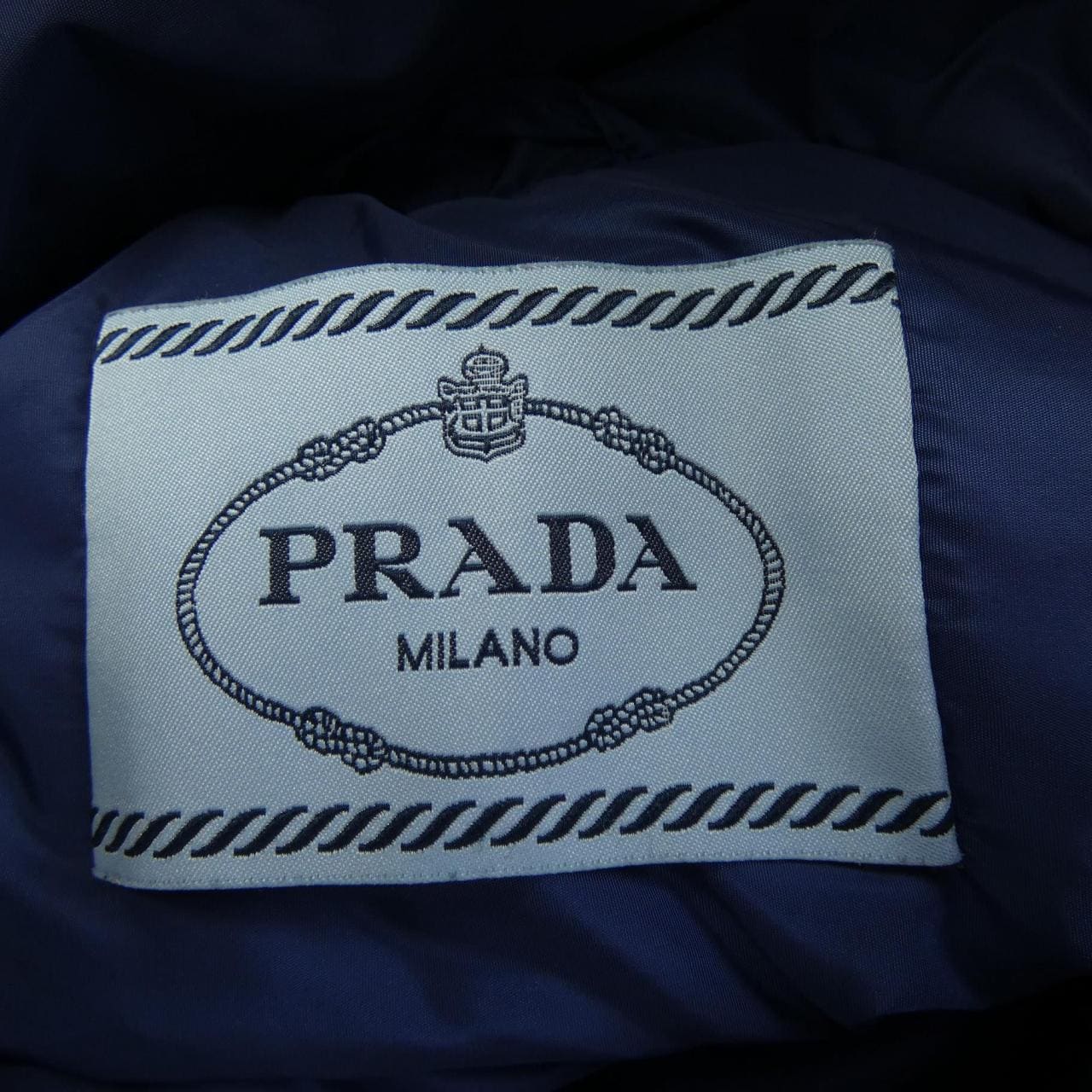 プラダ PRADA 290660 S152 ダウンコート