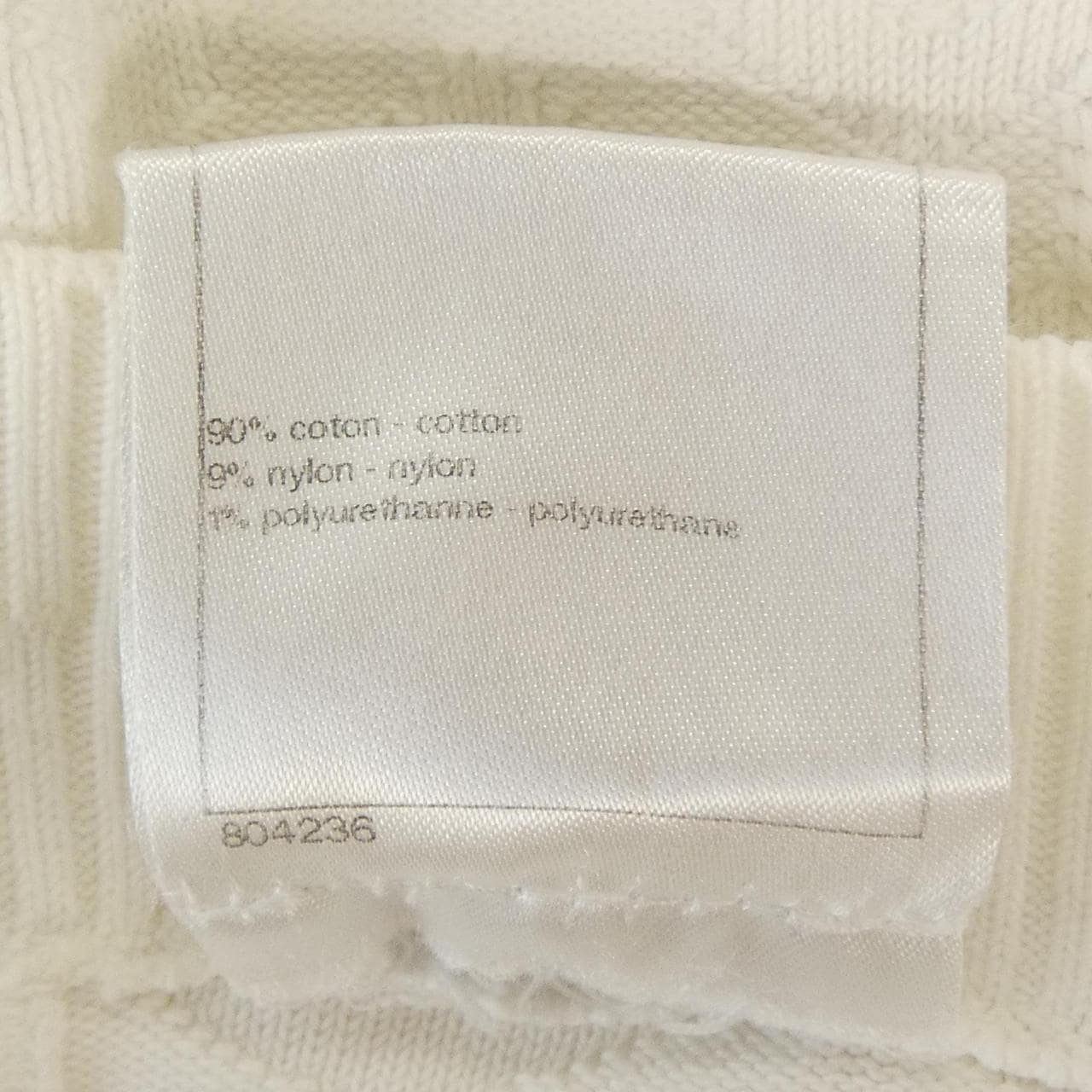 シャネル CHANEL P45327K04822 ニット