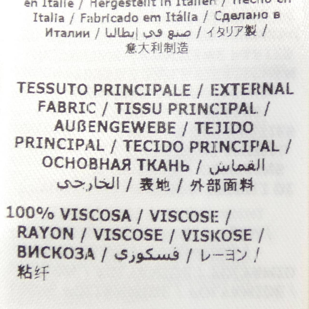 フェラガモ FERRAGAMO ワンピース