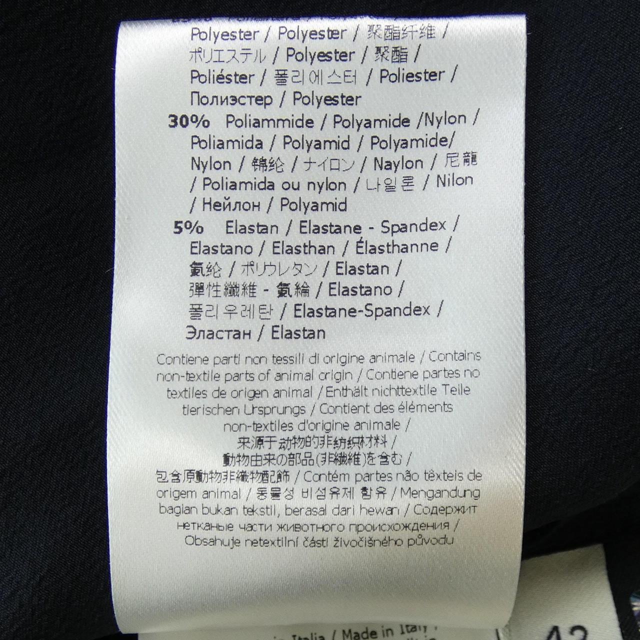 フェンディ FENDI FS7099 O2R トップス