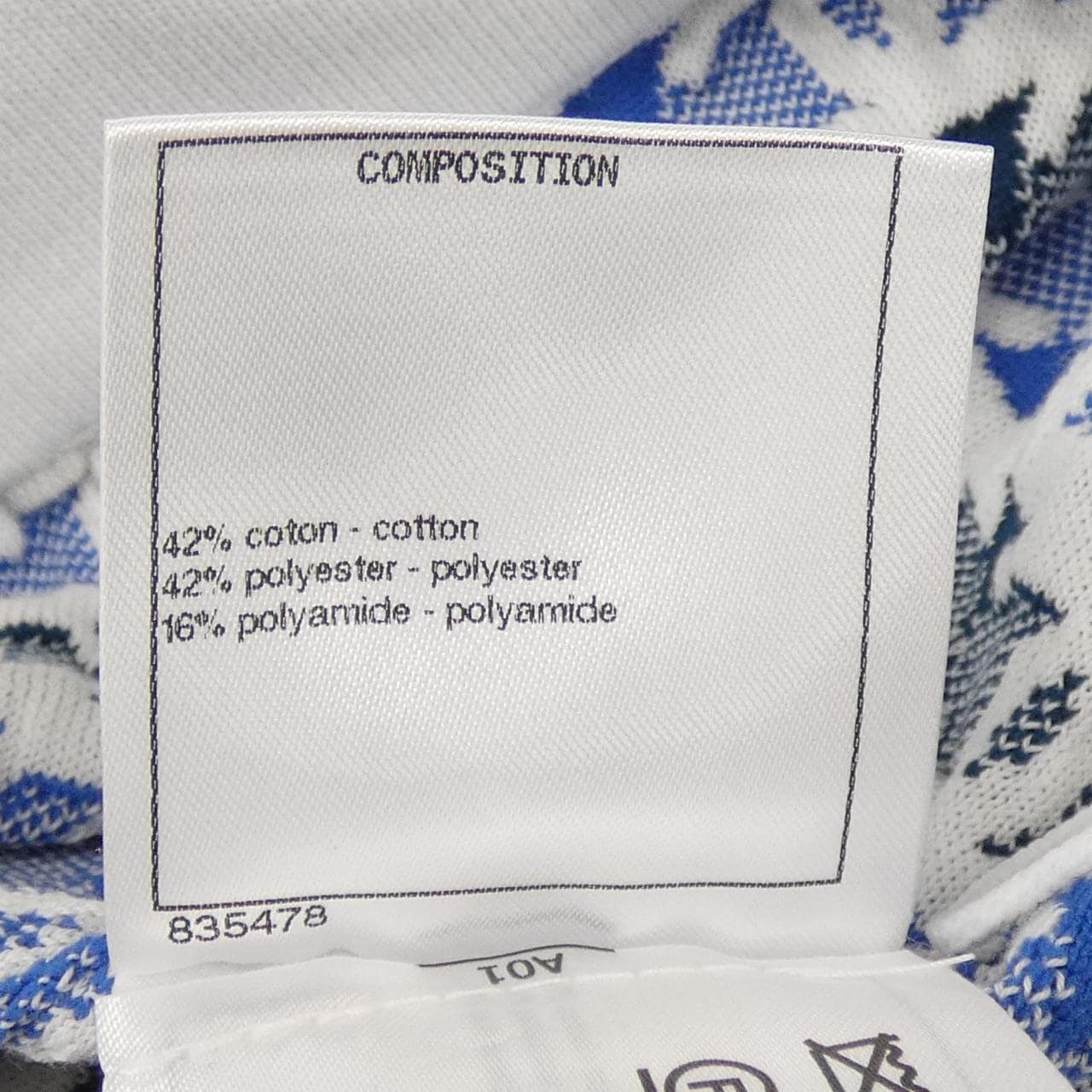 シャネル CHANEL P60692K46443 スカート