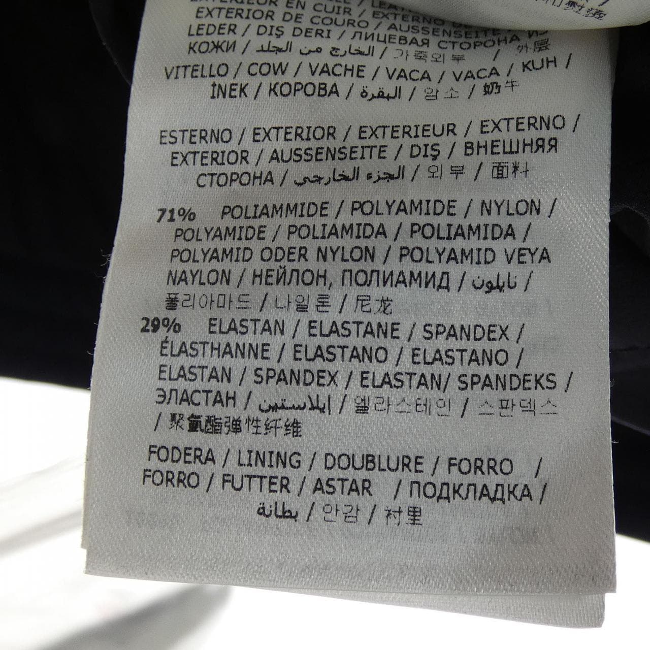 モンクレール MONCLER JOSE ダウンジャケット