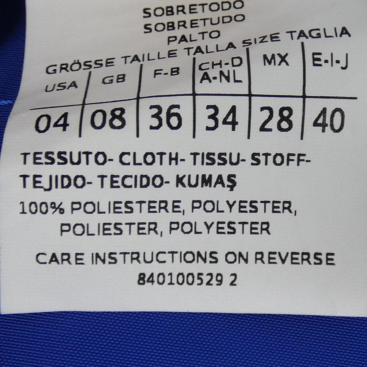 ペニーブラック PENNYBLACK 20210116 コート