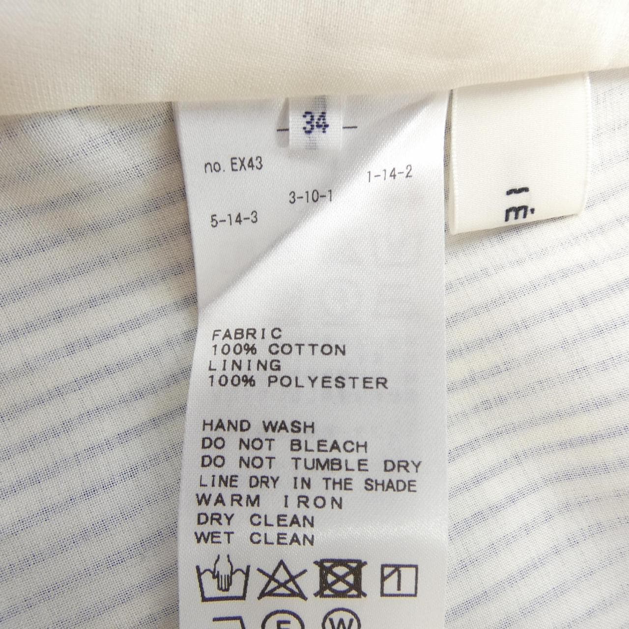 イエナ IENA スカート