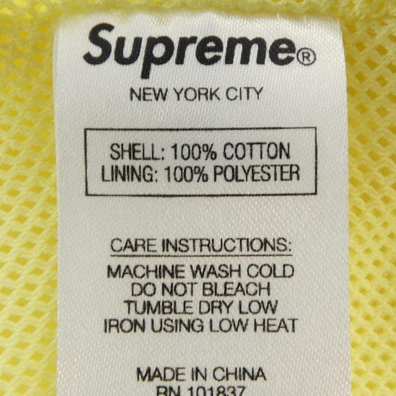 シュプリーム SUPREME RAGLAN COURT JACKET ブルゾン