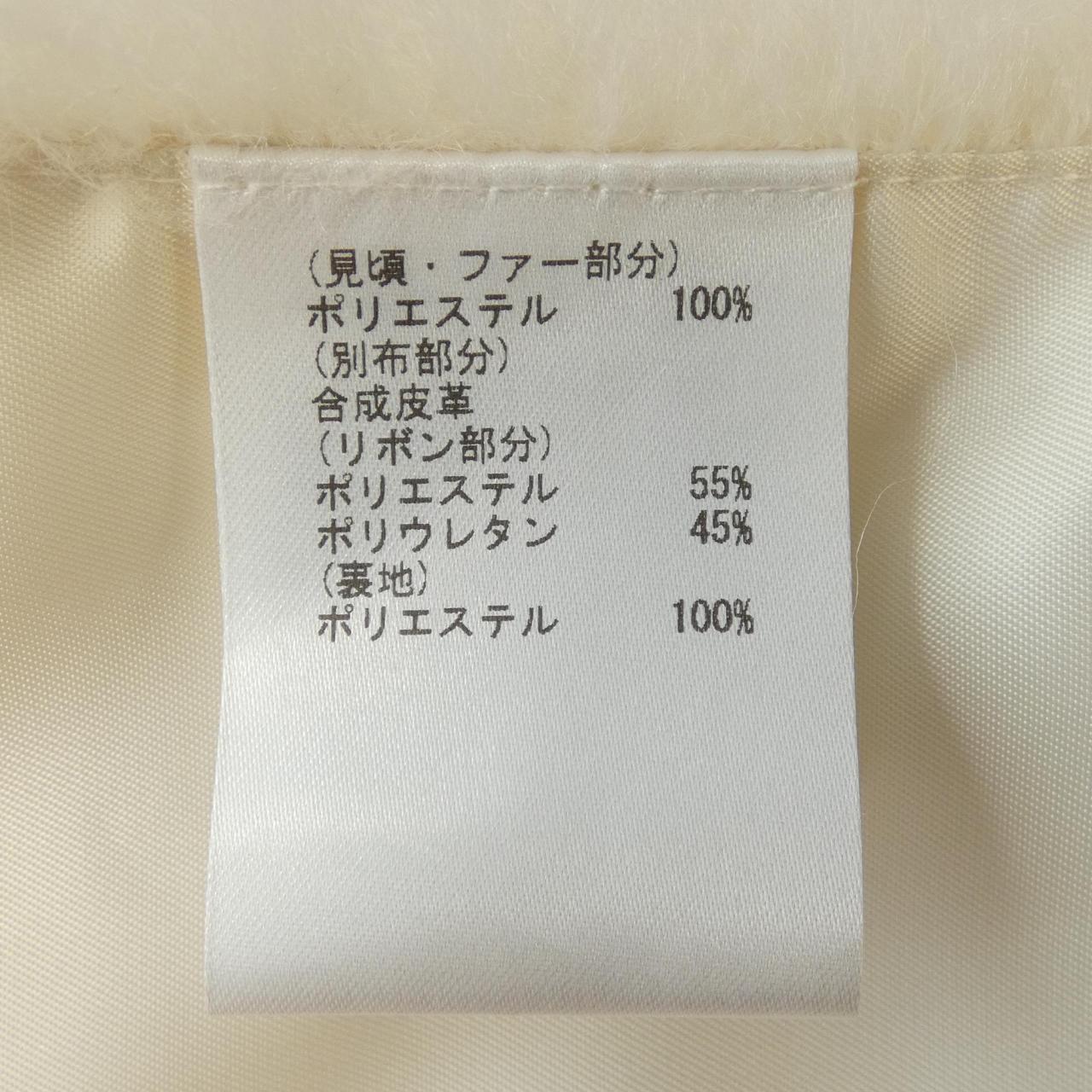 グレースコンチネンタル GRACE CONTINENTAL ベスト