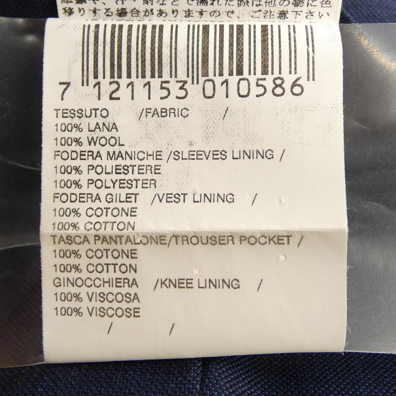 ラルディーニ LARDINI JM0890AQ スリーピース