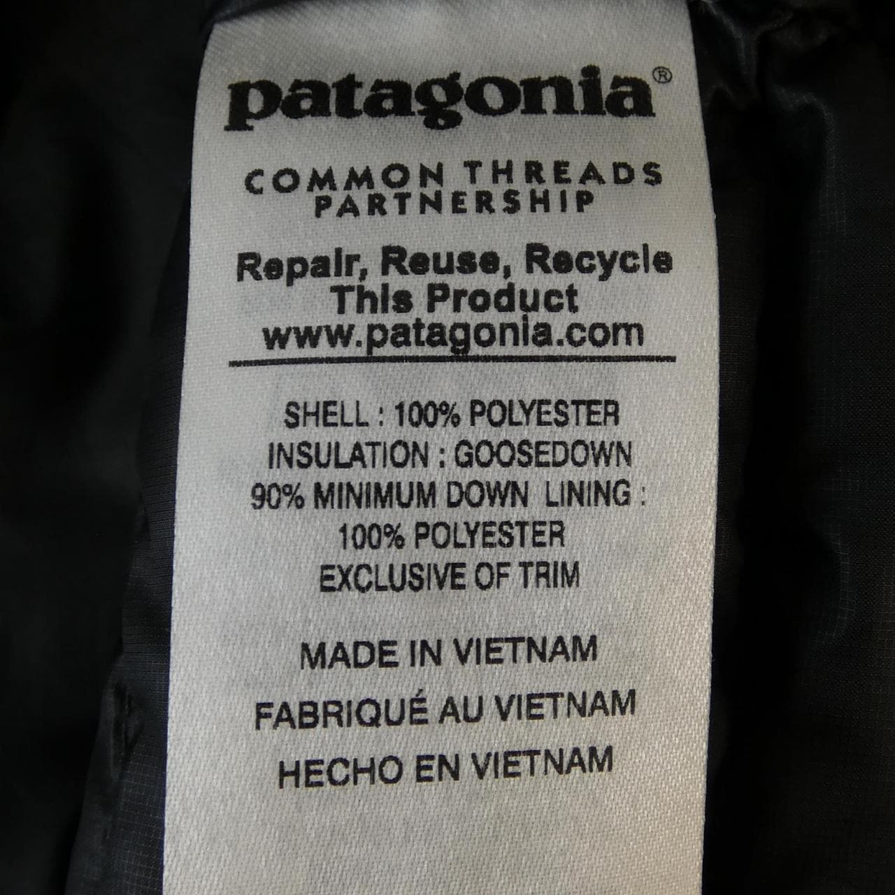 パタゴニア PATAGONIA 84622 ダウンベスト