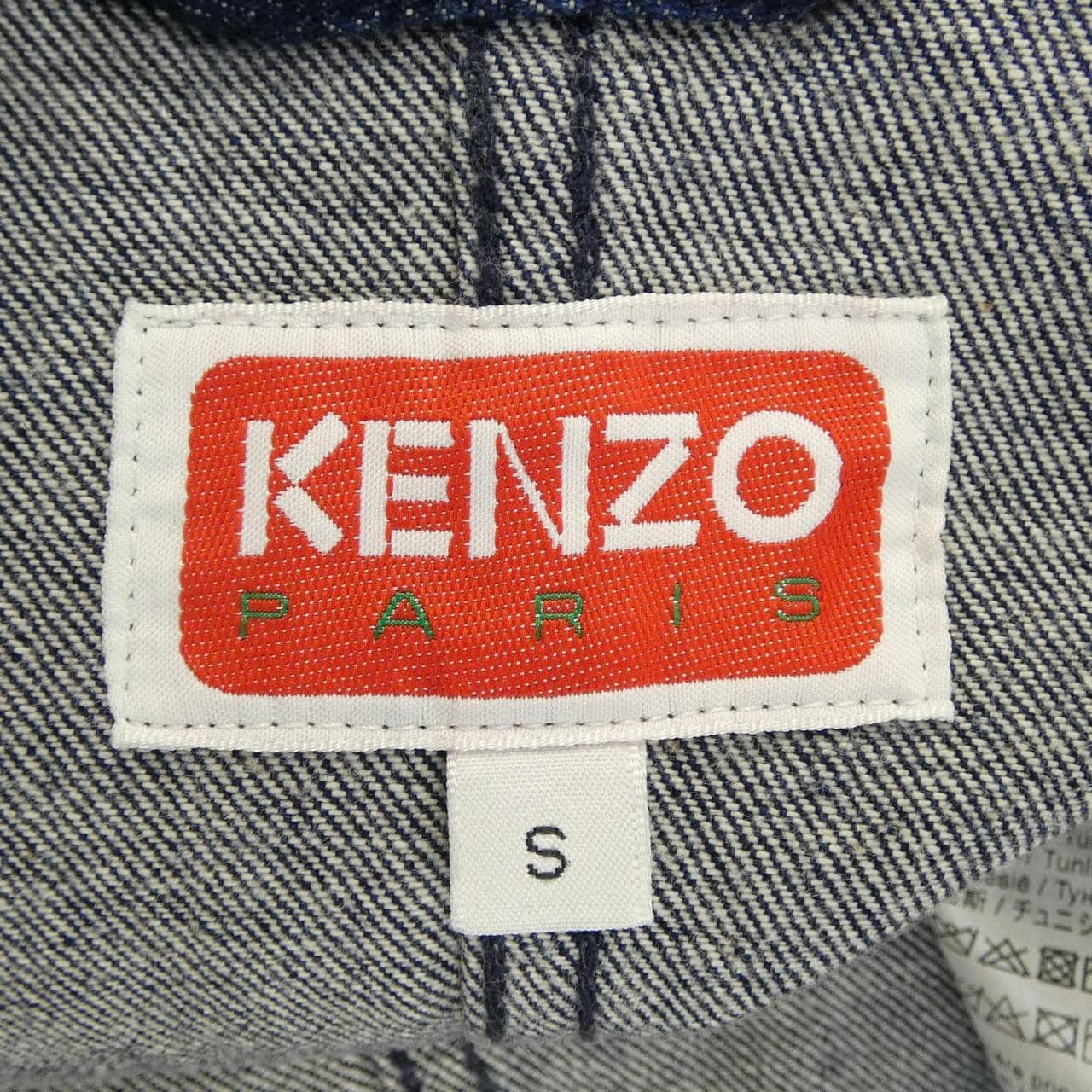 ケンゾー KENZO FD65DM1406B1 ジャケット