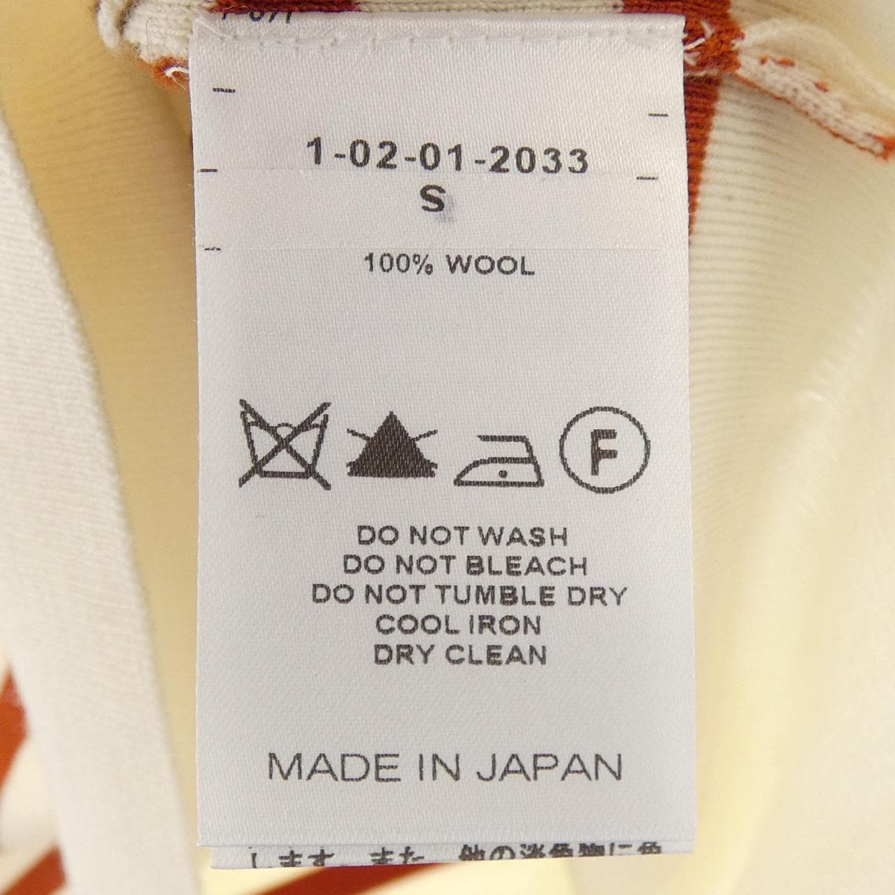 シクラス CYCLAS ニット