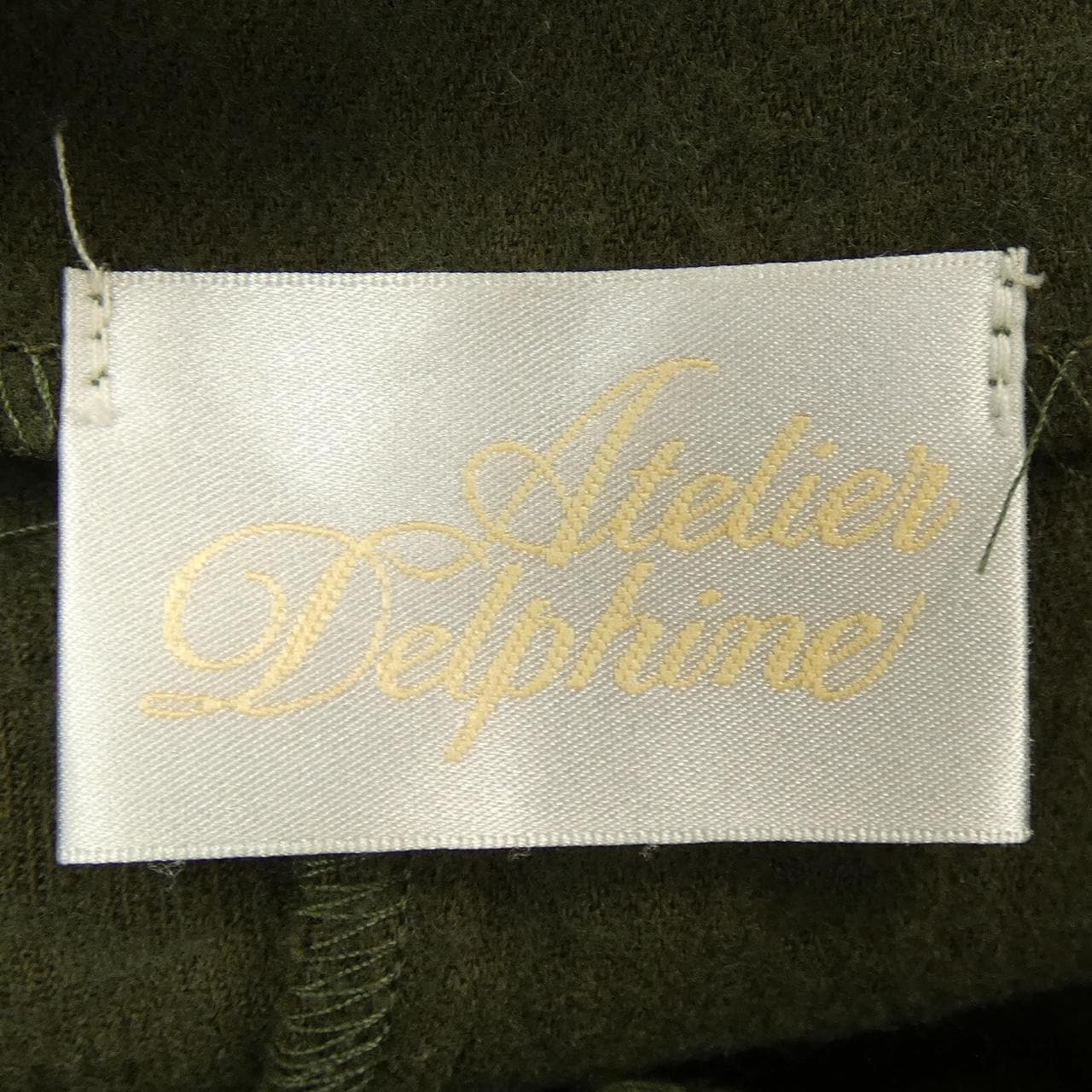 Atelier Delphine褲子