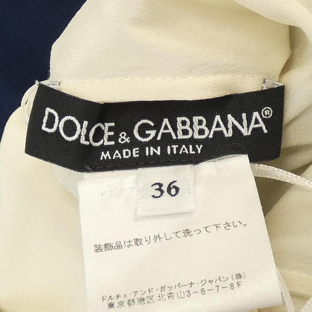 ドルチェアンドガッバーナ DOLCE&GABBANA ワンピース