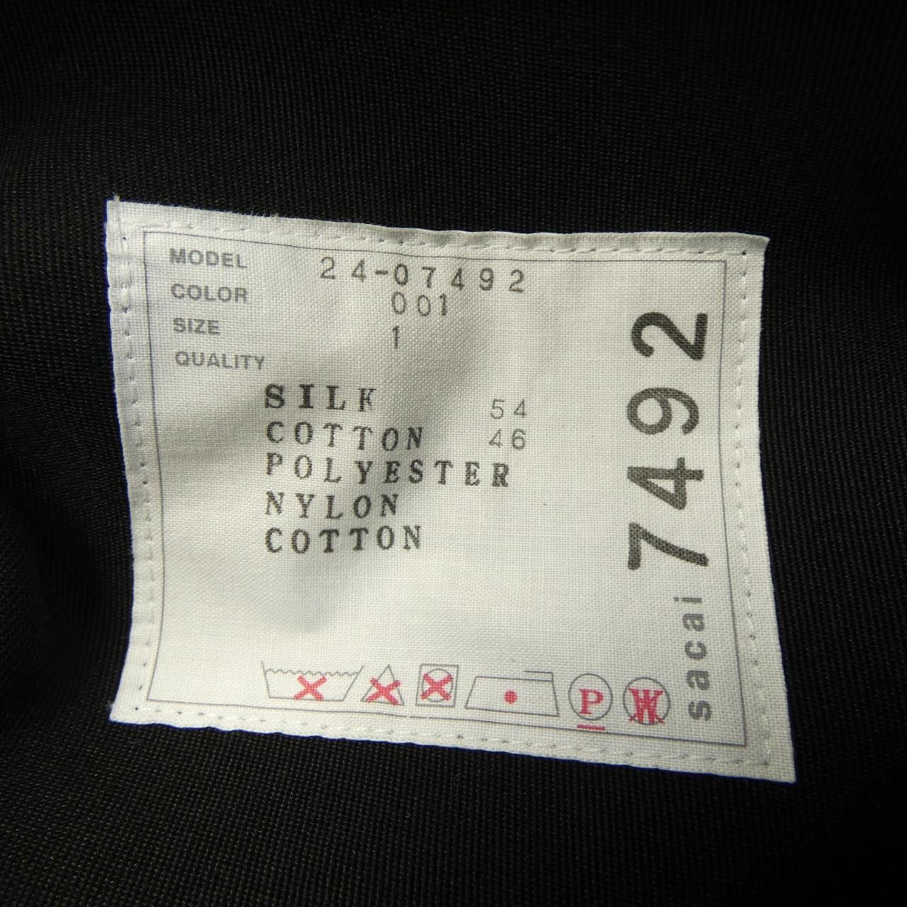 サカイ SACAI ワンピース