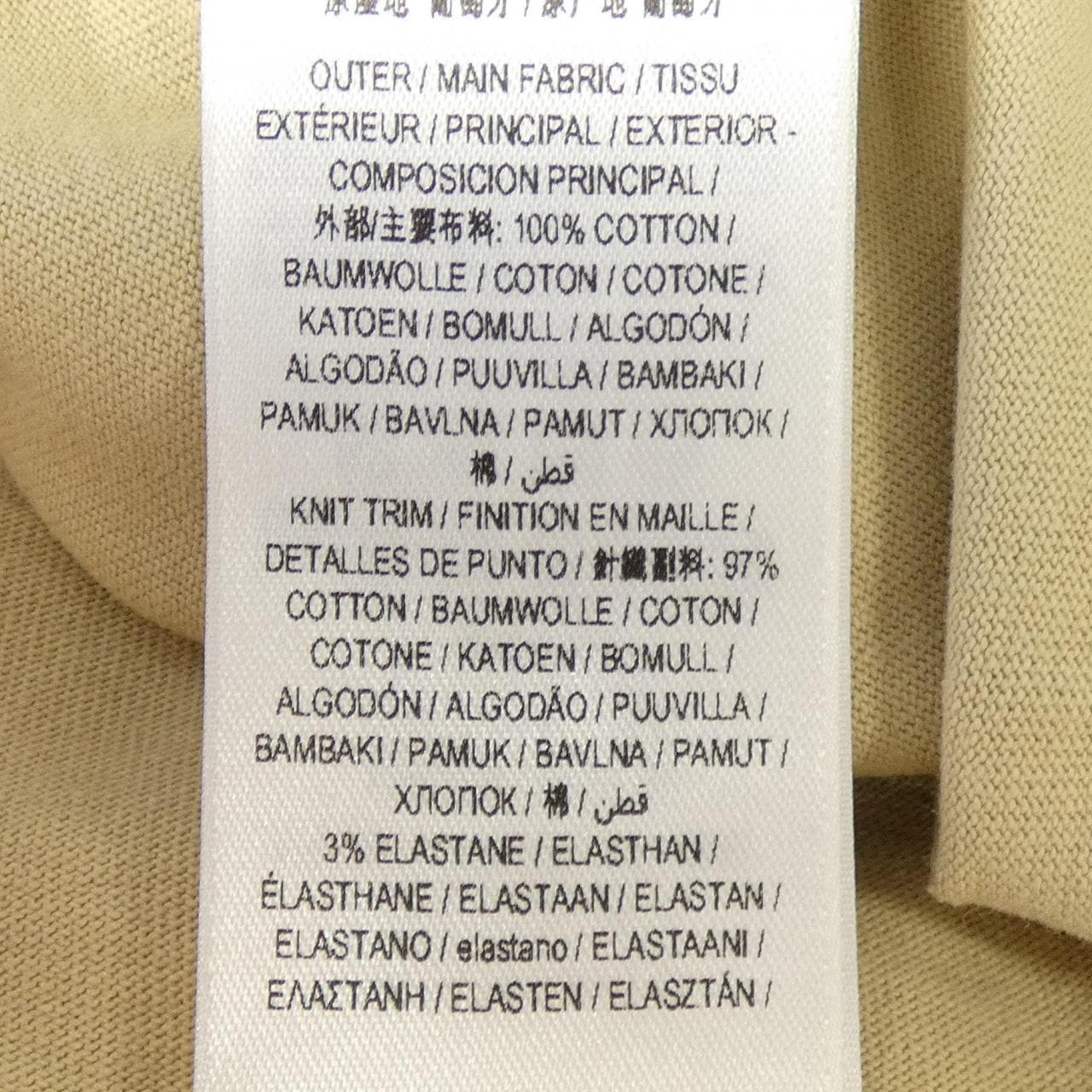 バーバリー BURBERRY 8093654 Tシャツ