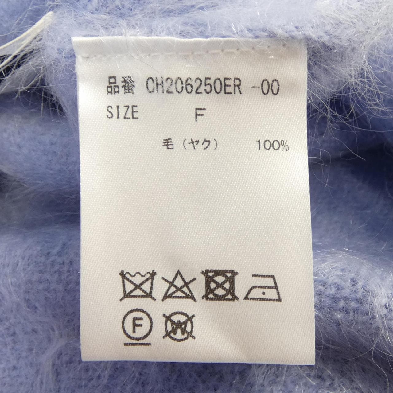 混沌chaos針