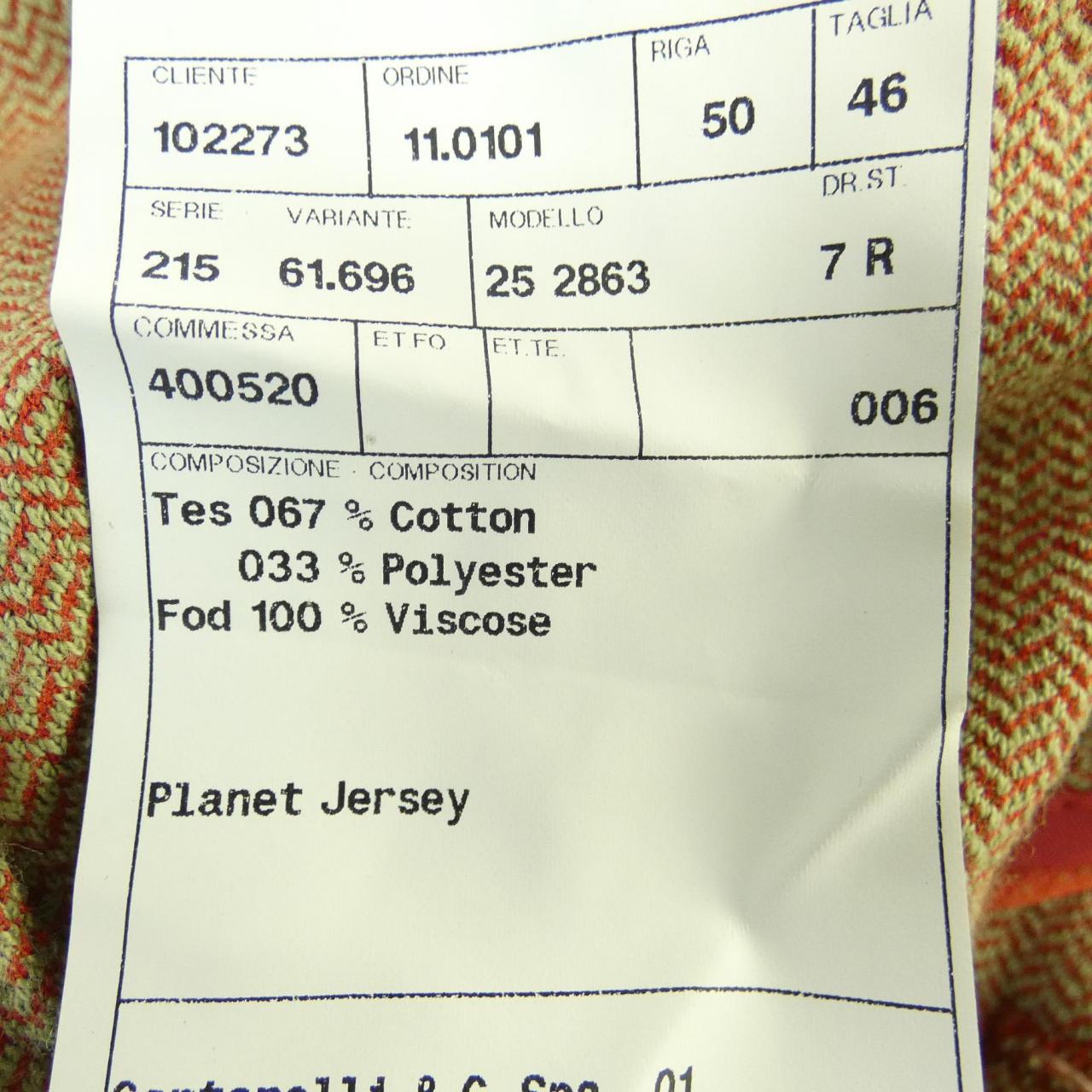 カンタレリ CANTARELLI ジャケット