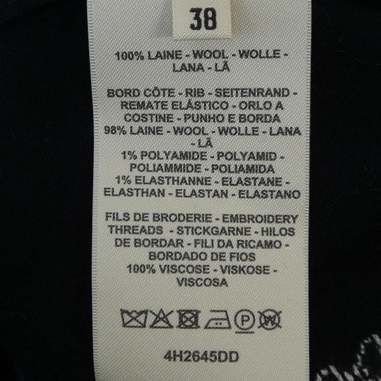 エルメス HERMES 4H2645DD ニット