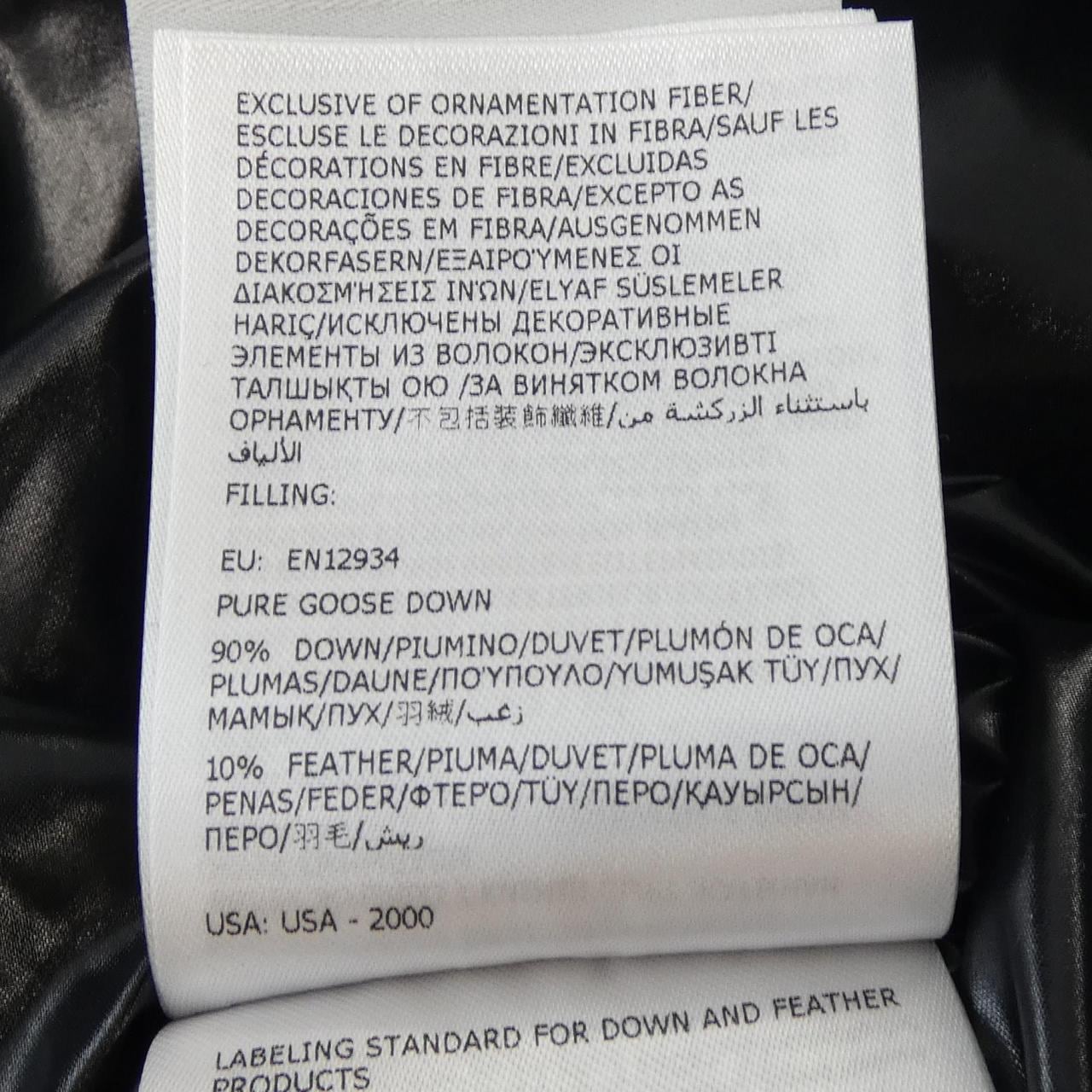 モンクレール MONCLER MONTCLA ダウンジャケット