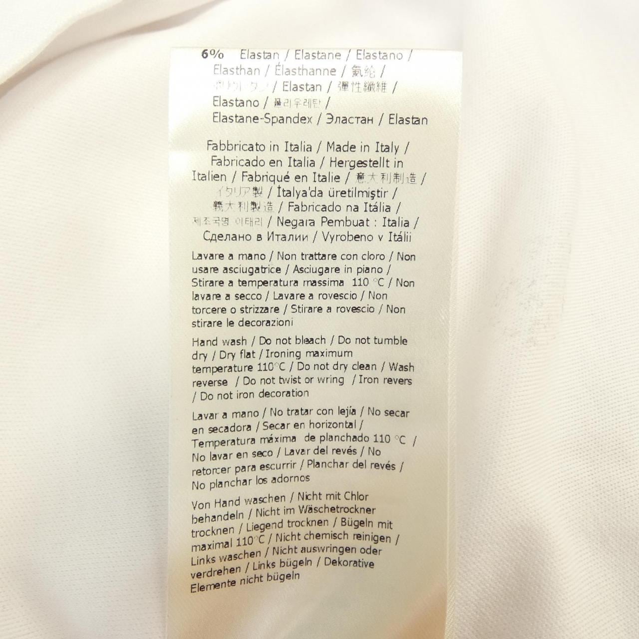 フェンディ FENDI FRAGMENT FS9626 AQFZ Tシャツ