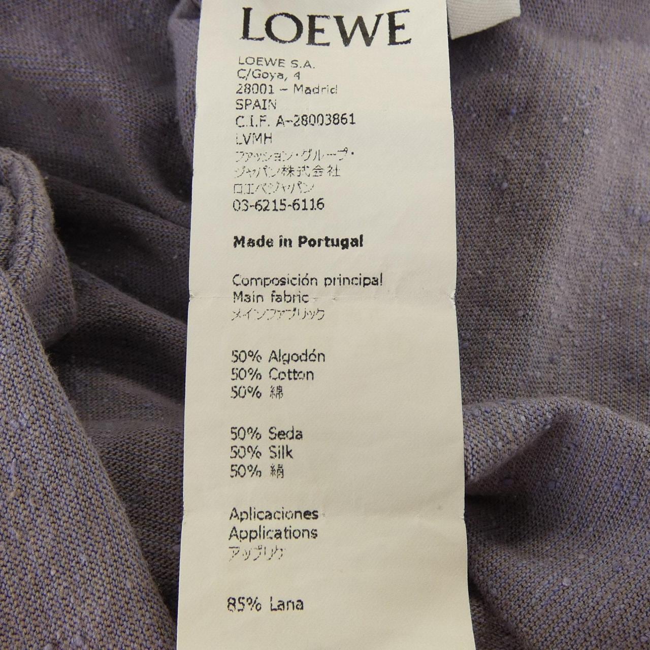 ロエベ LOEWE S6296110CR カットワンピース