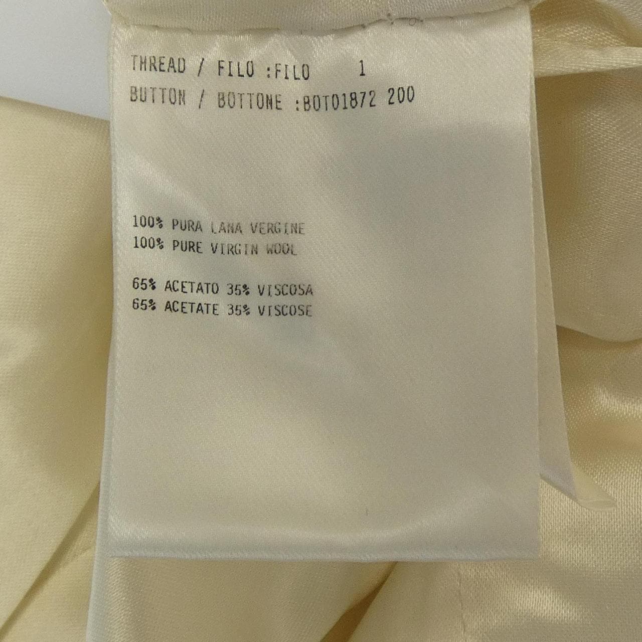 ラルディーニ LARDINI 4216-723608618 コート