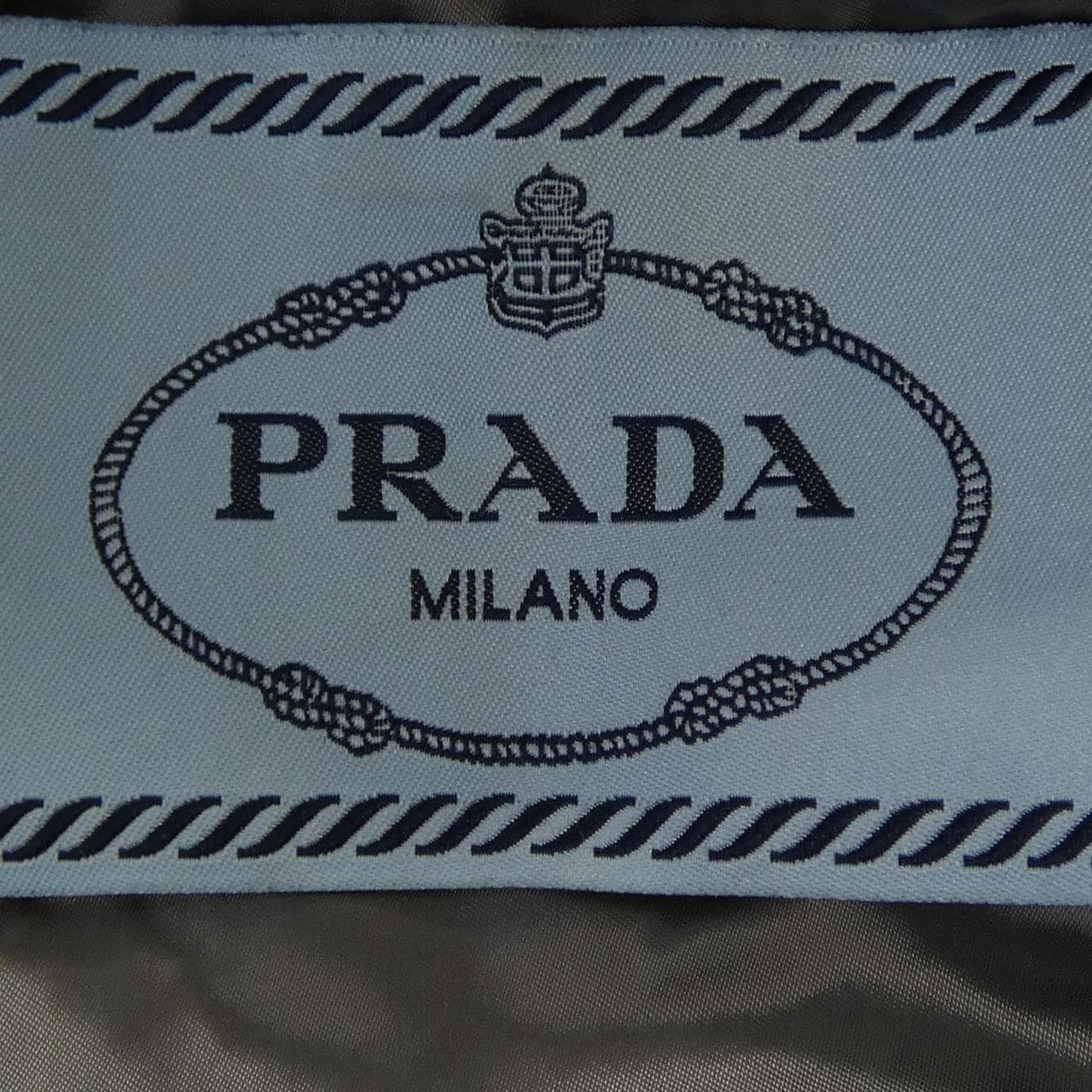 プラダ PRADA 29B831 R152 1DAB ダウンジャケット