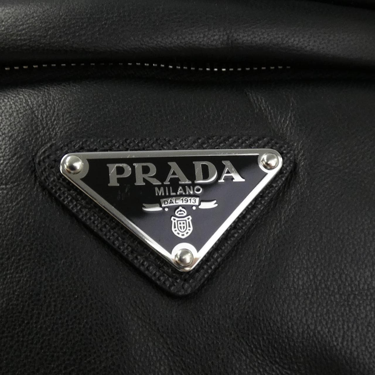 Prada PRADA blouson