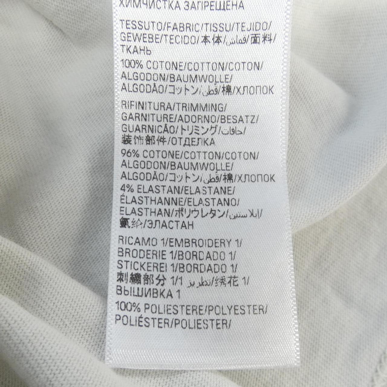 バレンシアガ BALENCIAGA Tシャツ