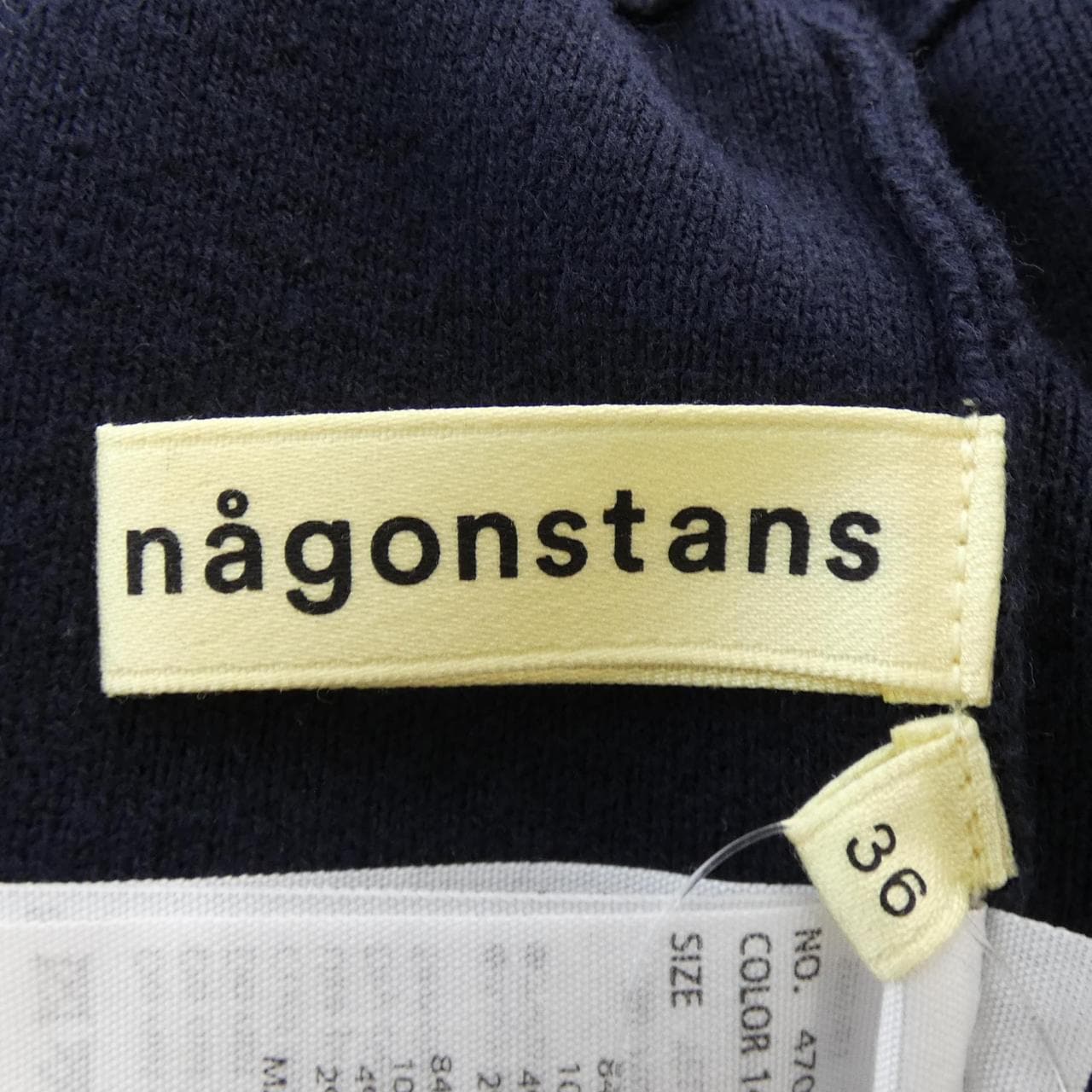 ナゴンスタンス nagonstans スカート