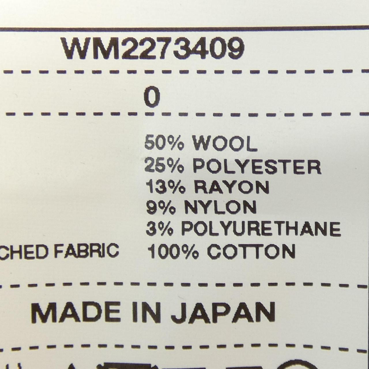 ホワイトマウンテニアリング WHITE MOUNTAINEERING パンツ