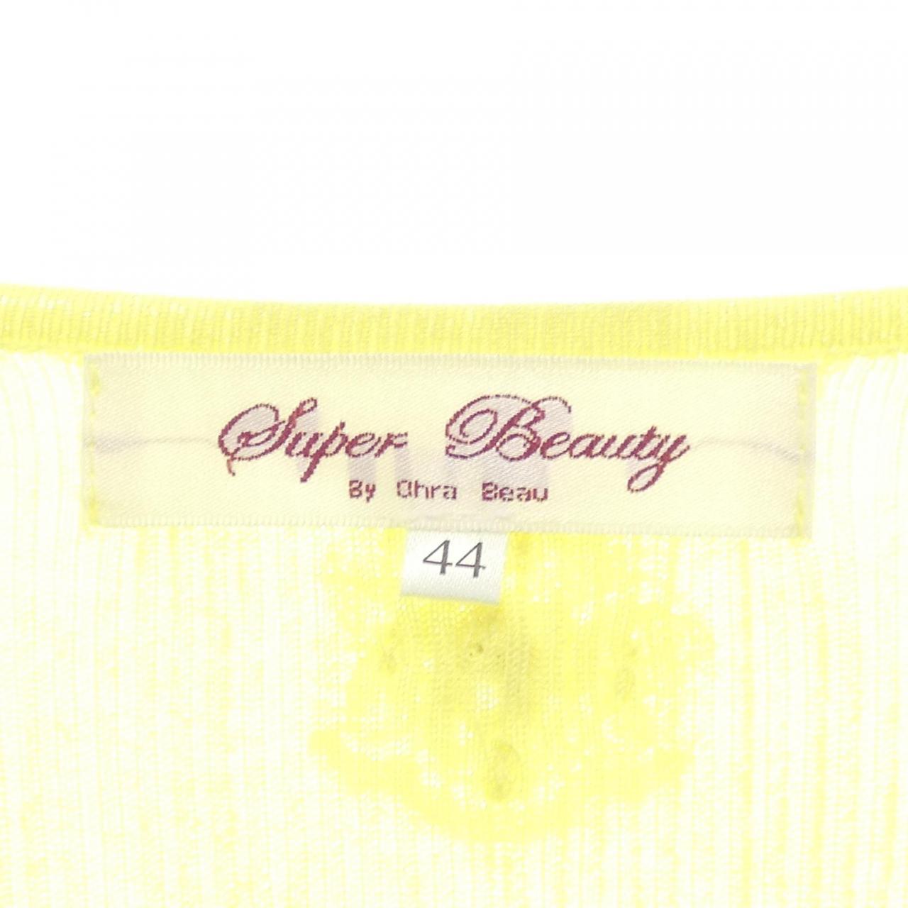 SUPER BEAUTY ロングカーディガン