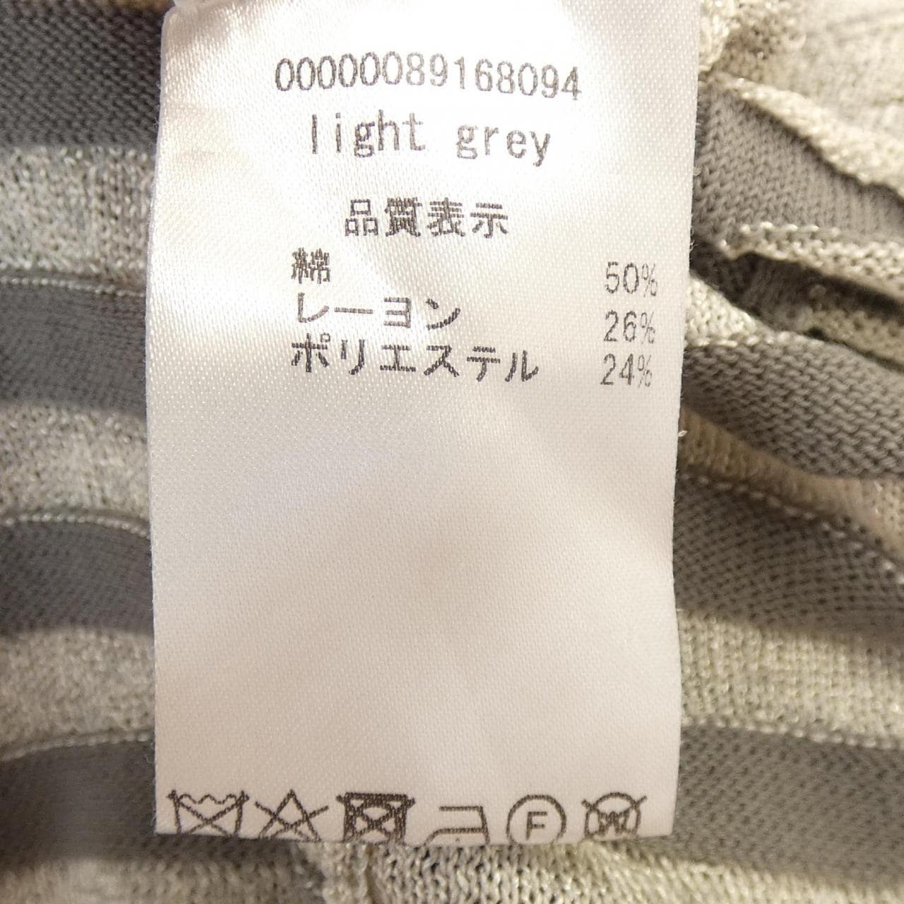 ロレーナアントニアッツィ LORENA ANTONIAZZI トップス