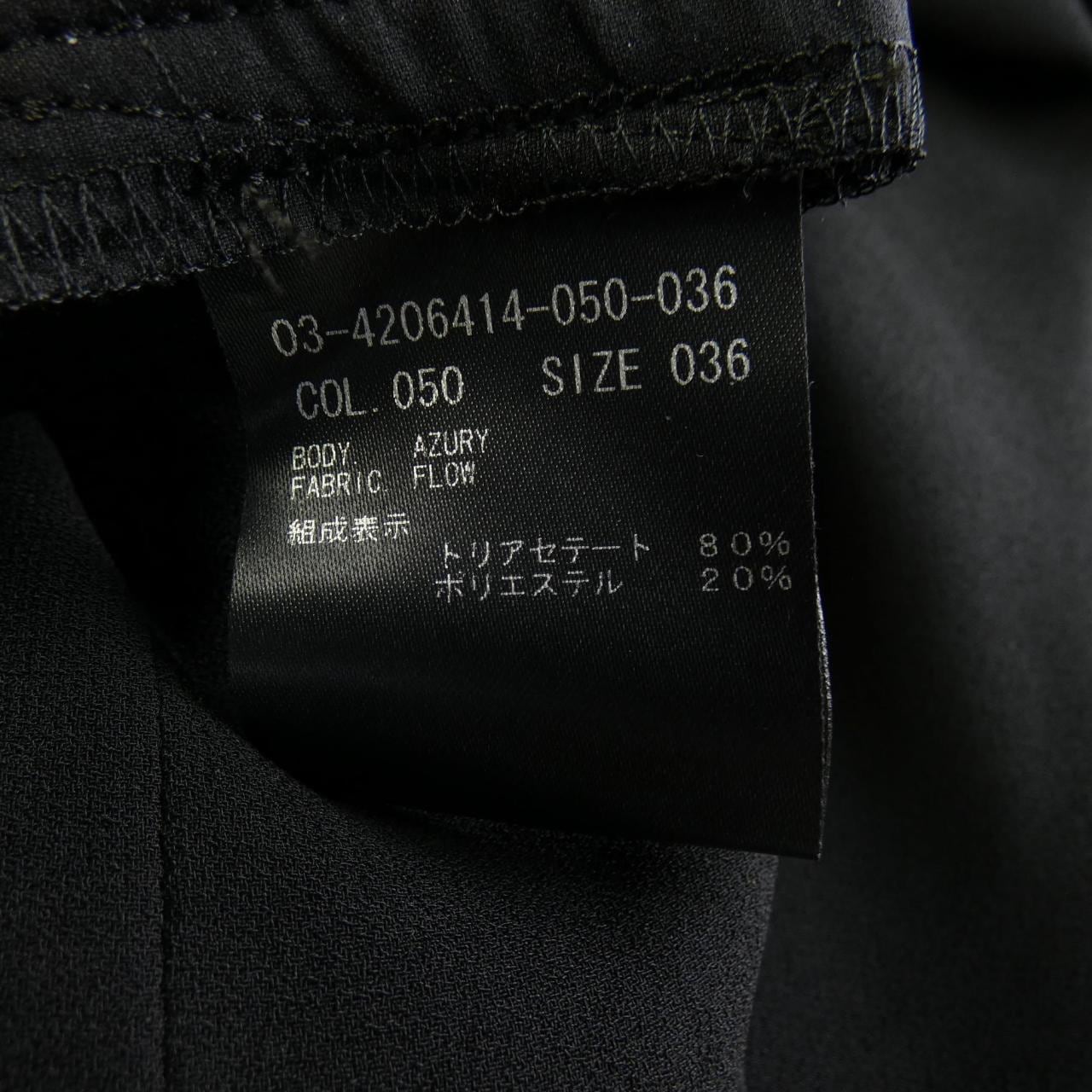 セオリーリュクス Theory luxe パンツ