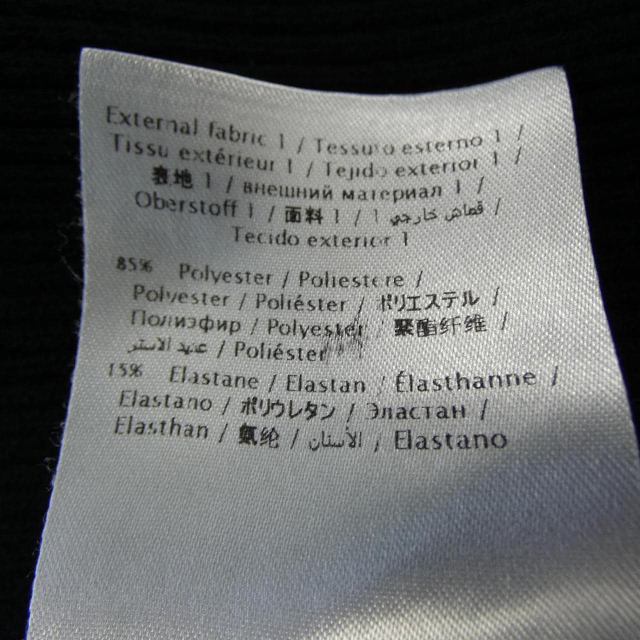 レッドバレンティノ RED VALENTINO ブルゾン