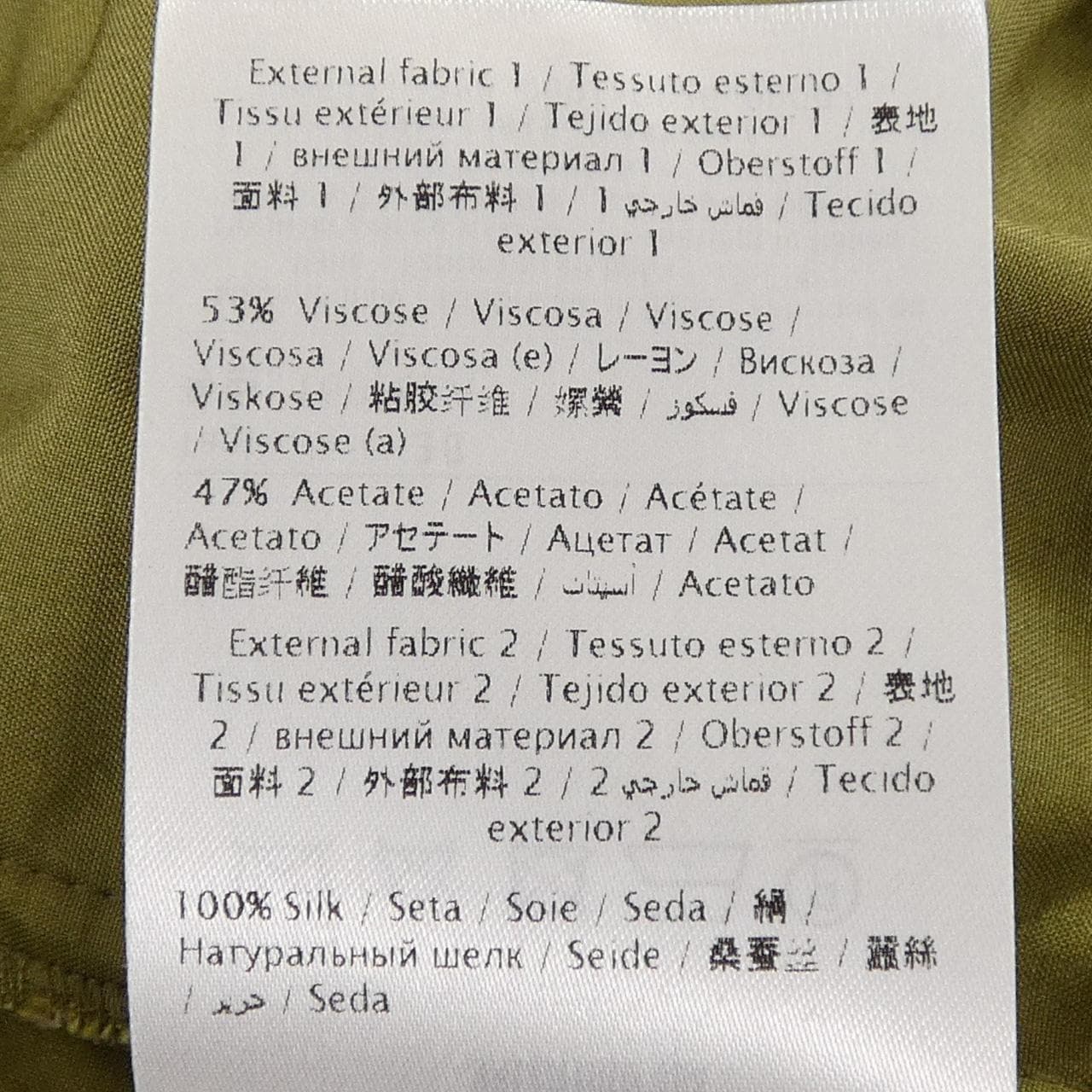 ヴァレンティノ VALENTINO PB0RF0N537N ショートパンツ