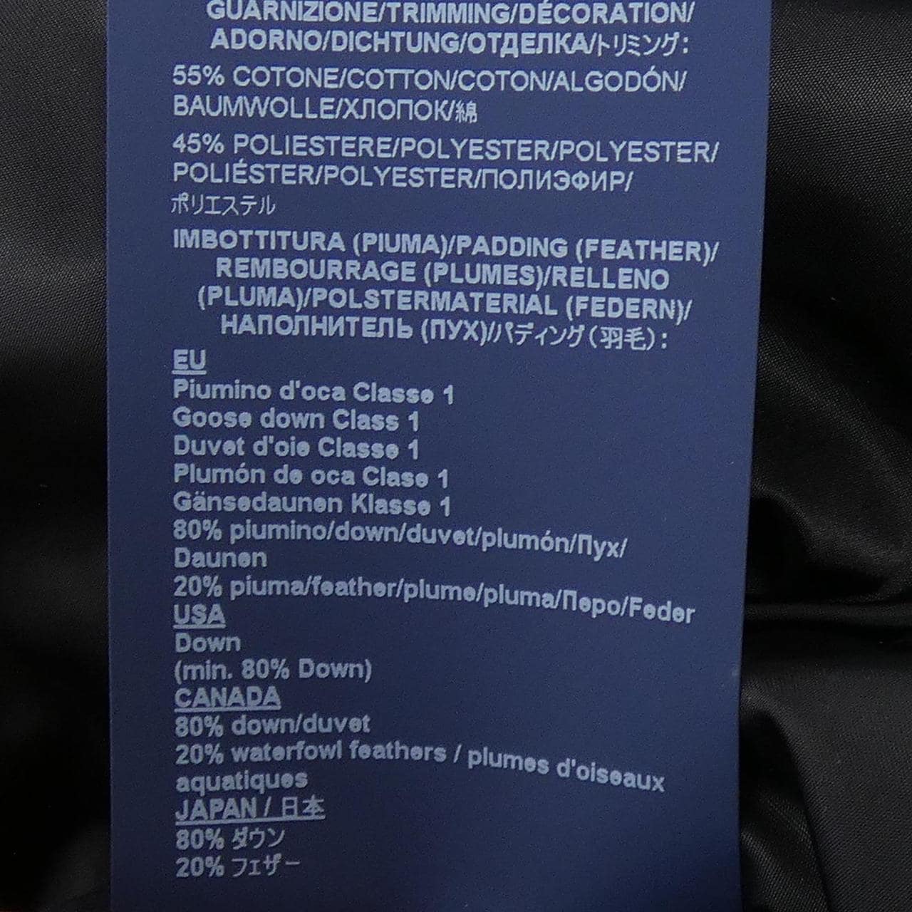 ヘルノ Herno PI001936D 12170Z ダウンジャケット