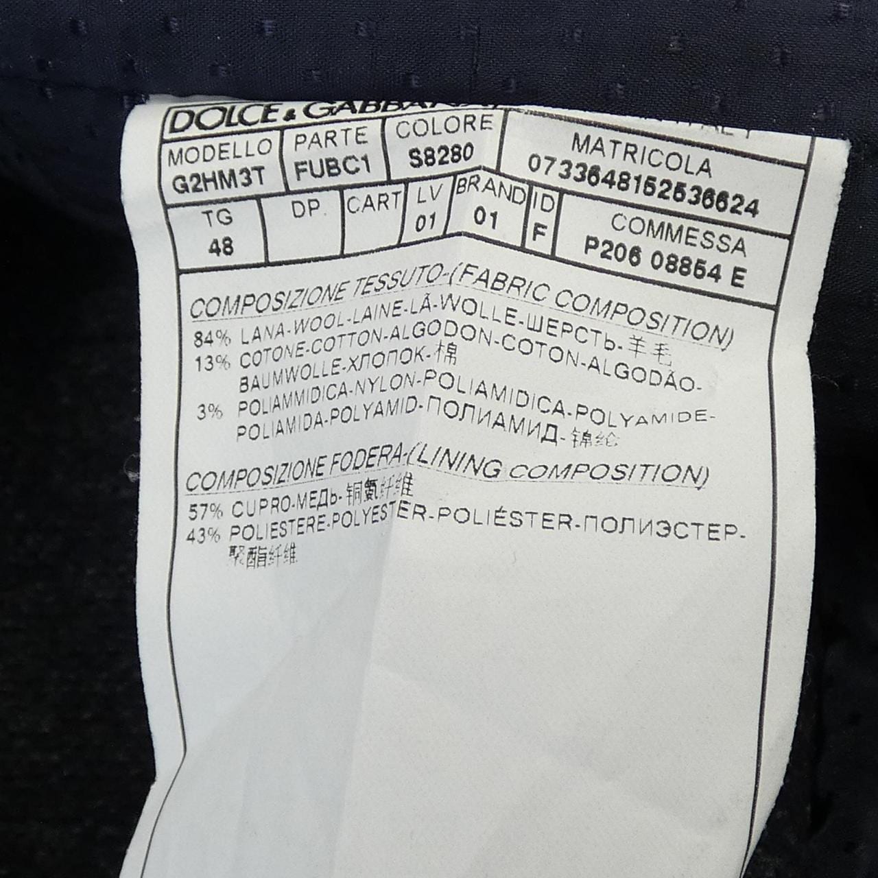 DOLCE&GABBANA杜嘉班纳贝斯特