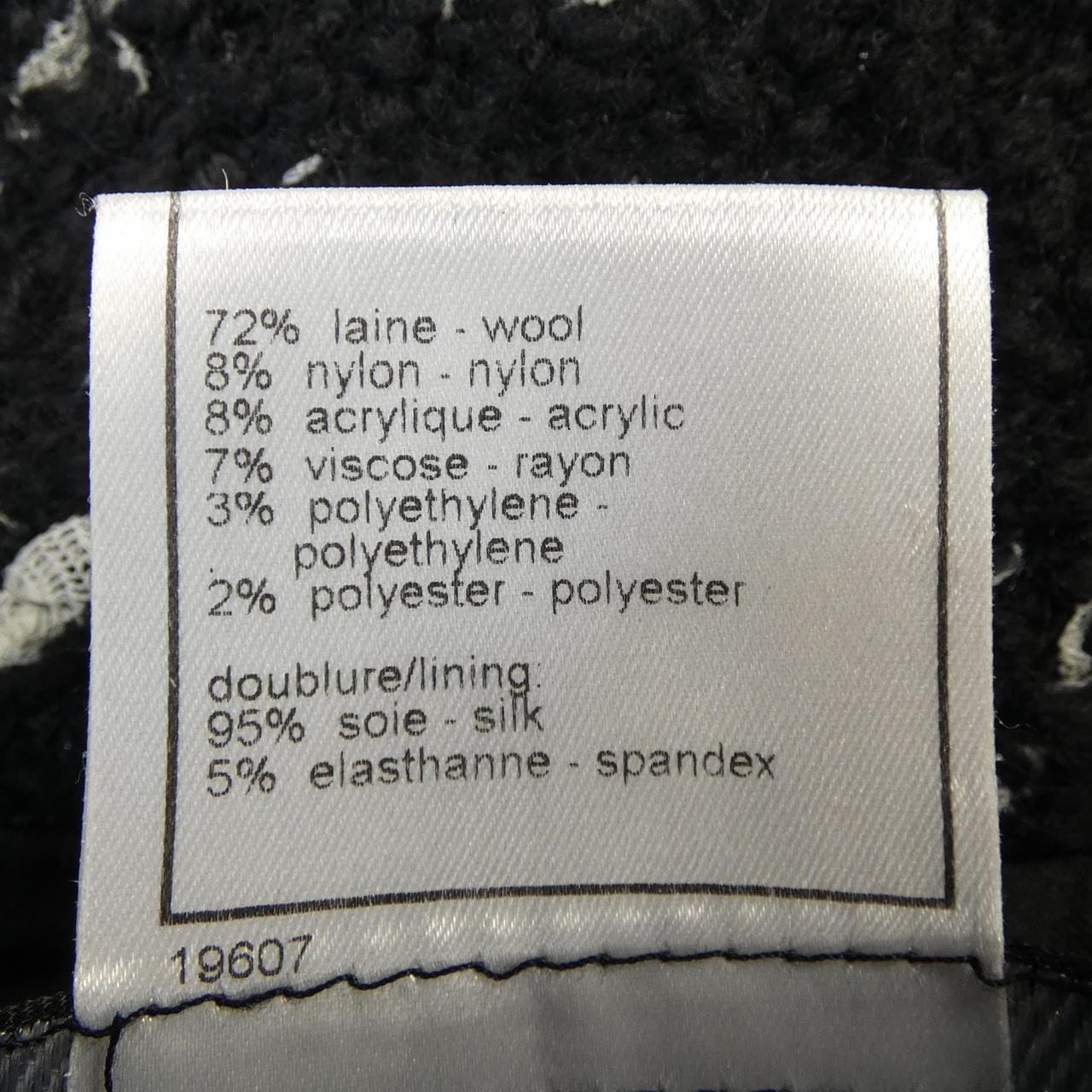 【ヴィンテージ】シャネル CHANEL P20169V11530 02A ジャケット