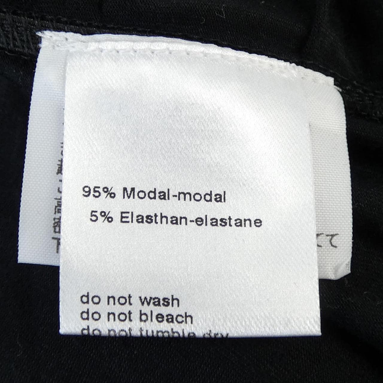 AKRISPUNTO トップス