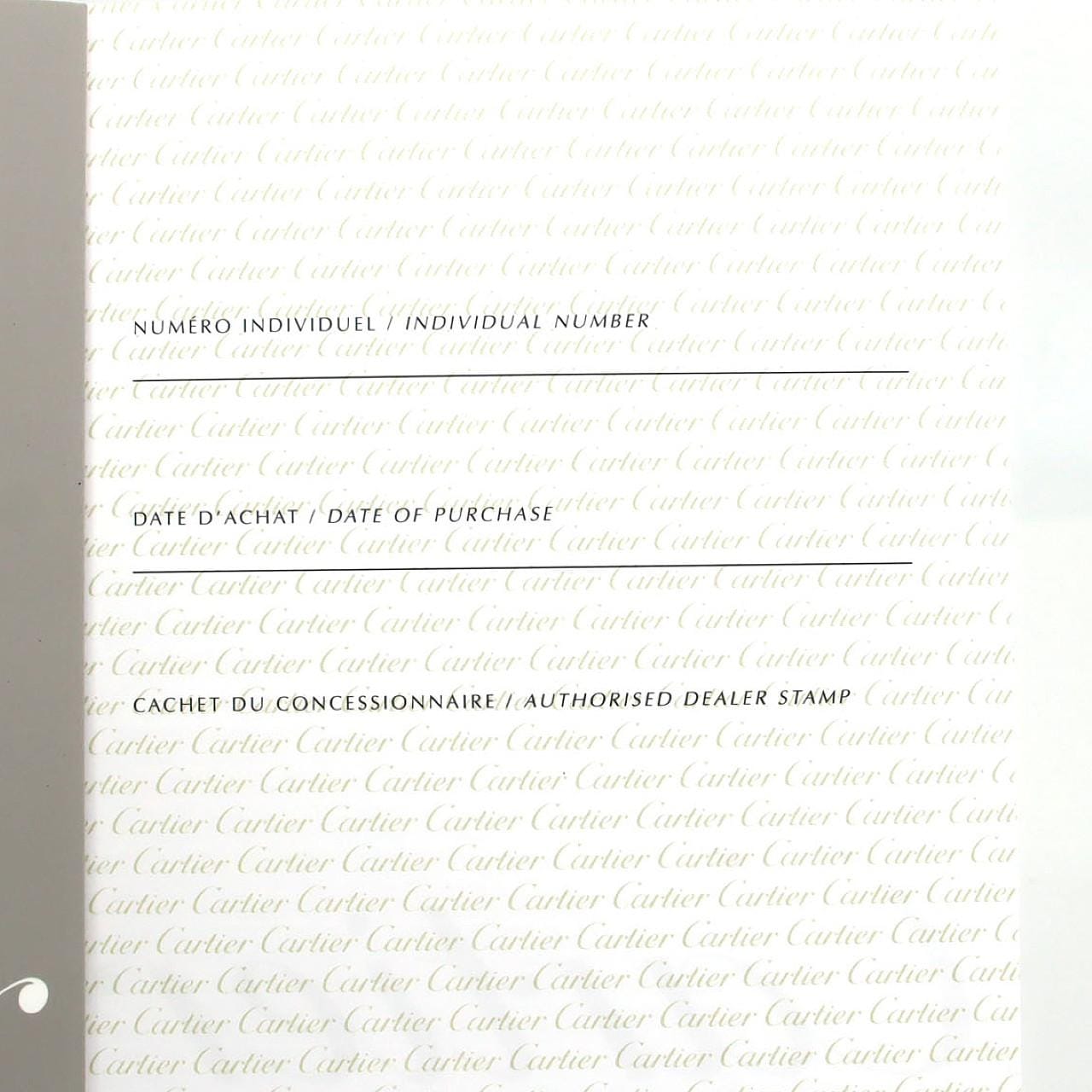 カルティエ サントスガルベSM W20056D6 SS クォーツ