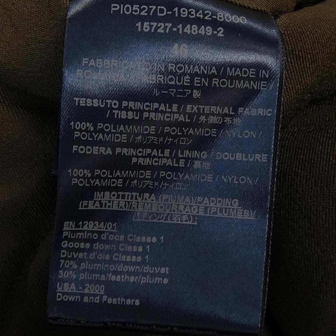 ヘルノ Herno PI0527D ダウンジャケット