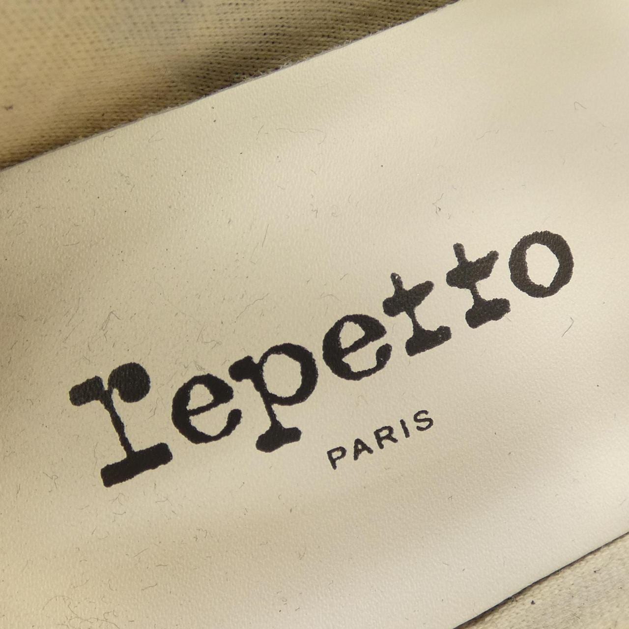 レペット repetto シューズ